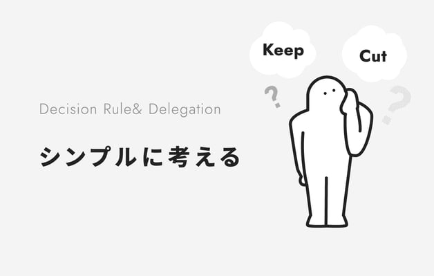 部門哲学部品-01