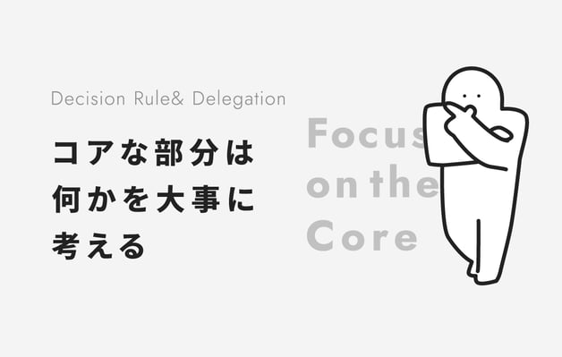 部門哲学部品-05-2 部門哲学部品-05-2