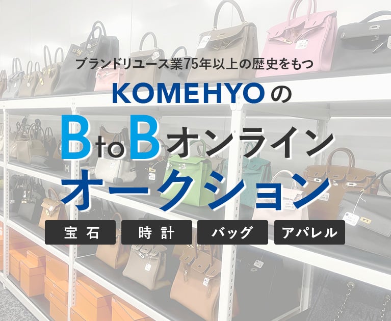 スマホメイン-2