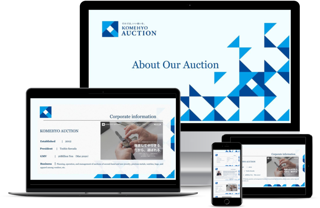 komehyo auction free document