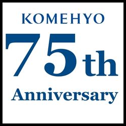 75th anniversary  komehyo
